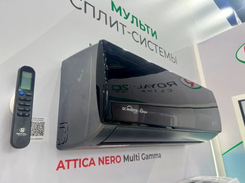 Классическая сплит-система  ROYAL CLIMA серии ATTICA NERO