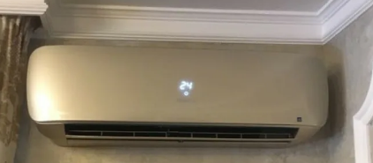 Инверторная сплит-система  Hisense серии CHAMPAGNE CRYSTAL SUPER DC Inverter Wi-Fi
