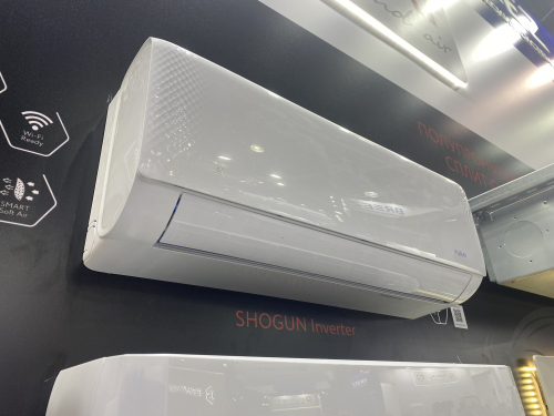 Инверторная сплит-система FUNAI серии SHOGUN Inverter