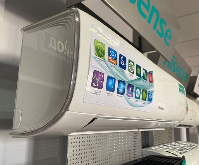 Инверторная сплит-система Hisense серии ZOOM DC Inverter Wi-Fi