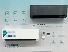 Инверторная сплит-система Hisense серии VISION PRO CARBON SUPERIOR DC Inverter