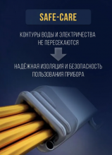 Проточный водонагреватель серии Bath