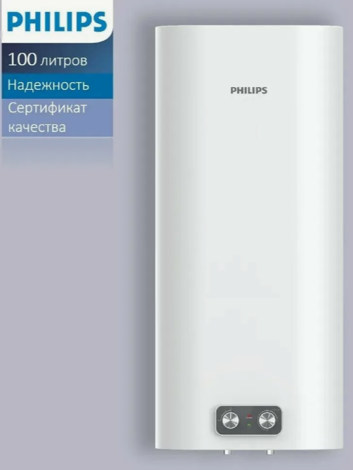 Электрический водонагреватель PHILIPS